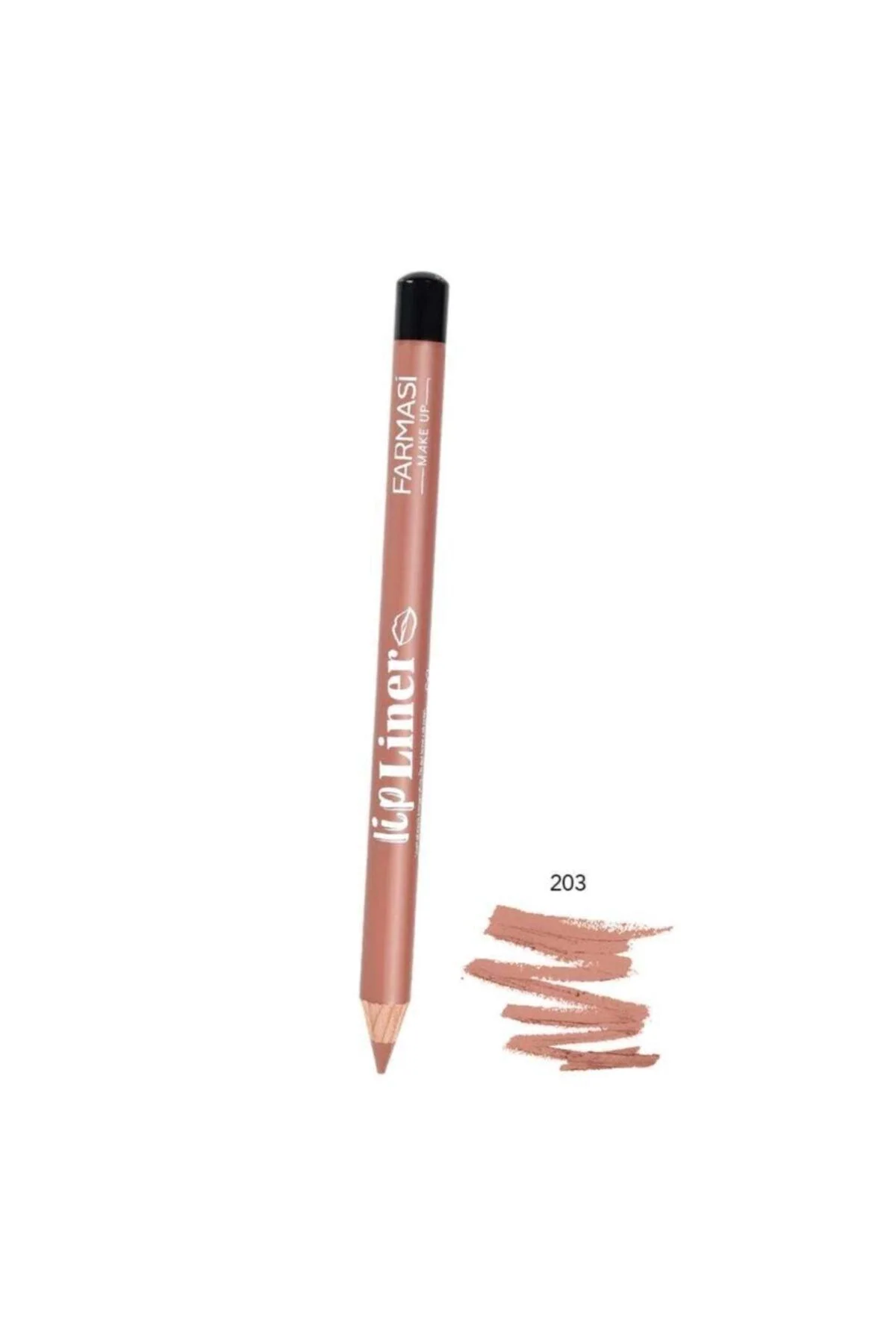 Moisturizing lip liner for defined and smooth lips