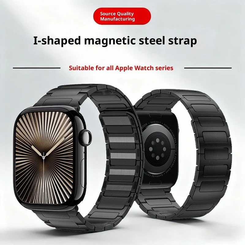 Magnetic Watch Strap