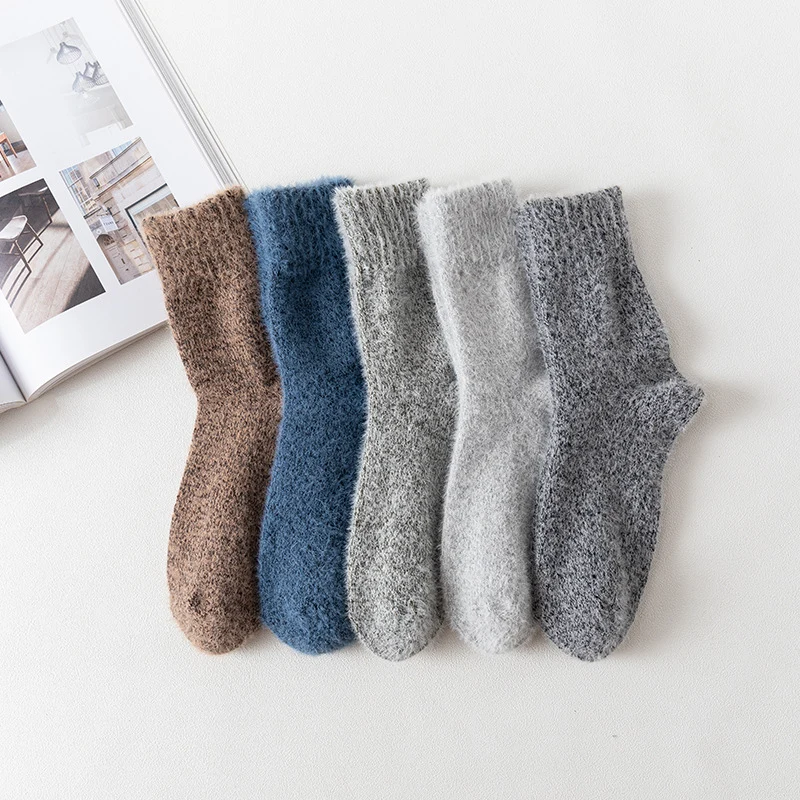 Men's Thick Warm Wool Socks with Parallel Lines