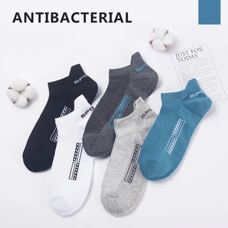 Men's Thin Breathable Exercise Socks