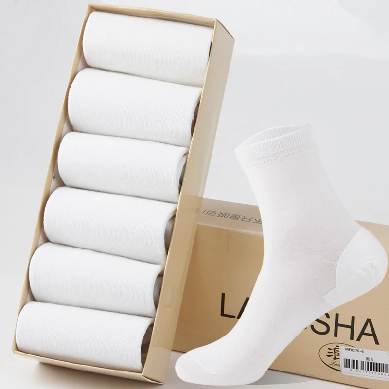 Moisturizing Socks