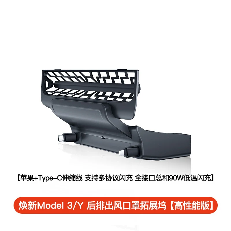 Multi-Device Charging Station with Retractable Cable