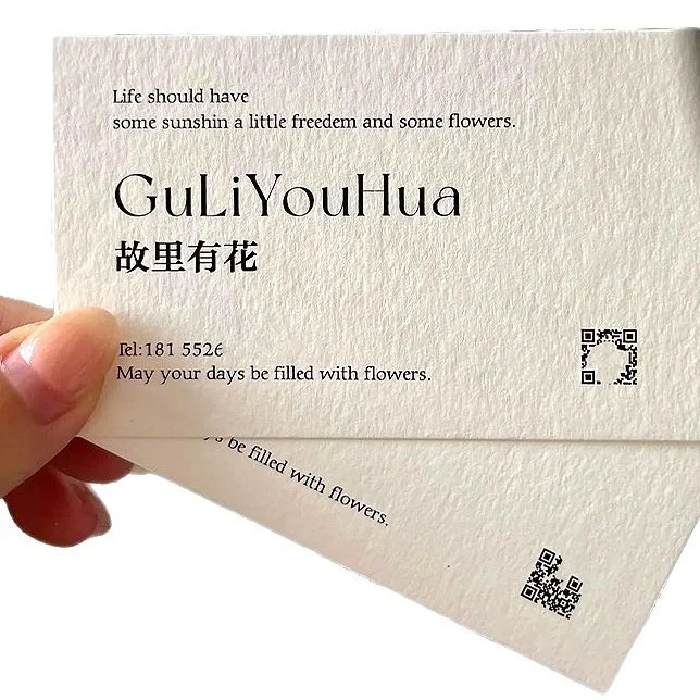 Personalized Greeting Cards
