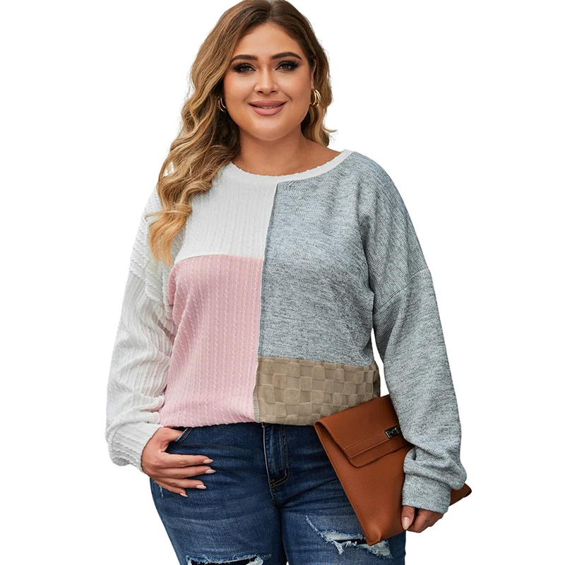 Plus Size Leopard Contrast Pullover Sweatshirt