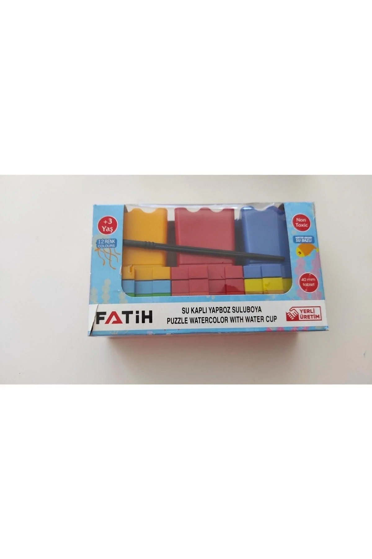 12-piece watercolor puzzle with brushes
