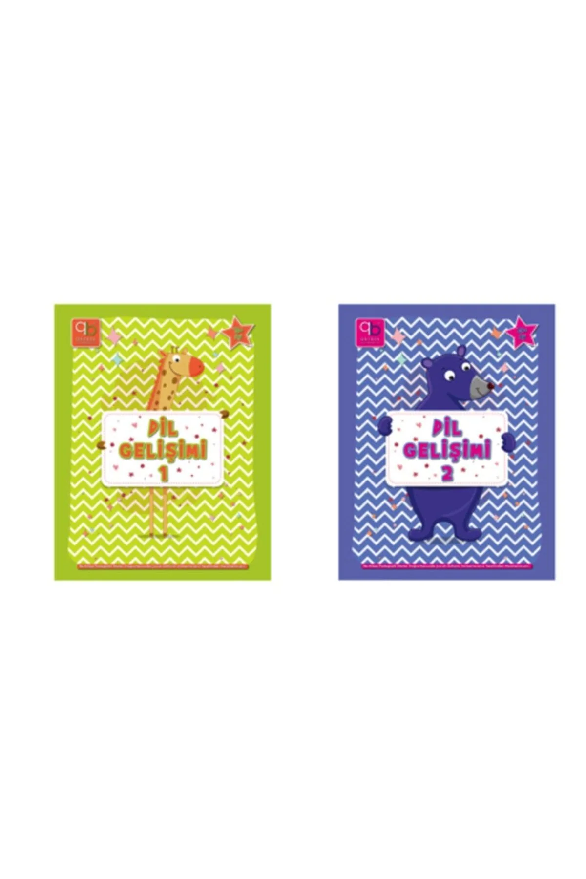 Early childhood language development activity books for toddlers