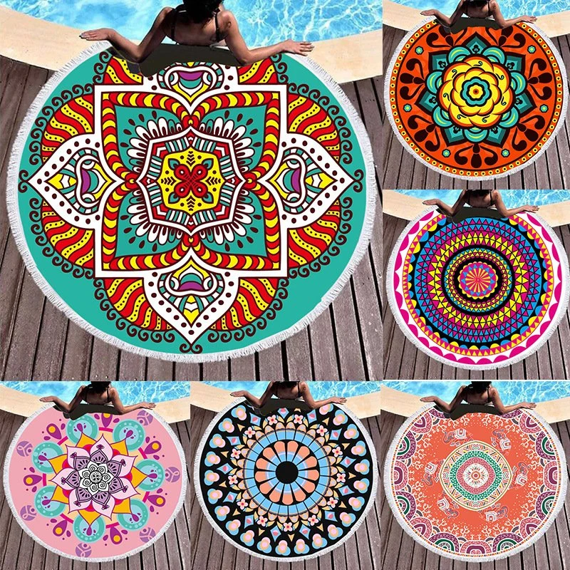 Quick Dry Beach Towel