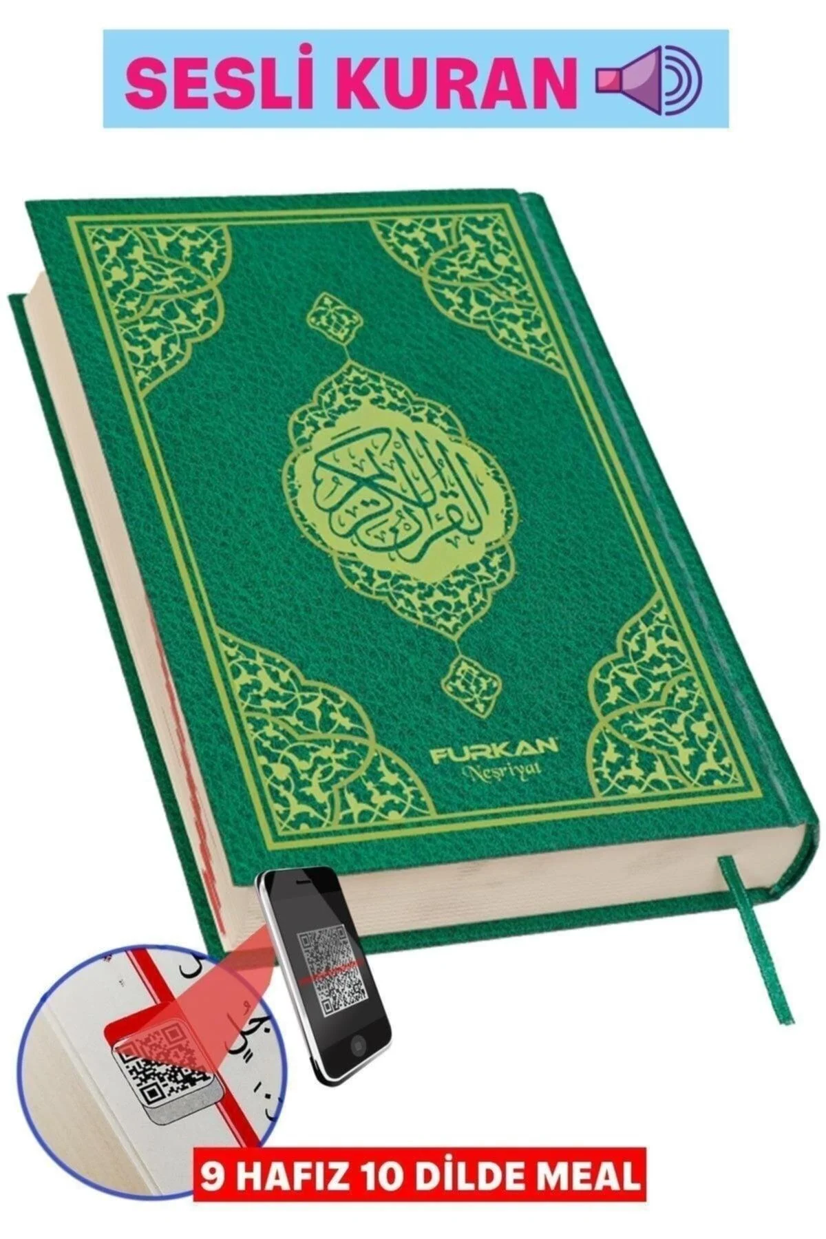 Medium-sized Quran with easy-to-read Arabic text and gold-trimmed cover