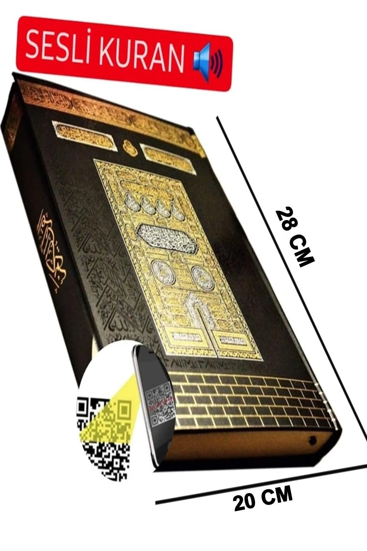 Kaaba-pattern Quran book with audio feature