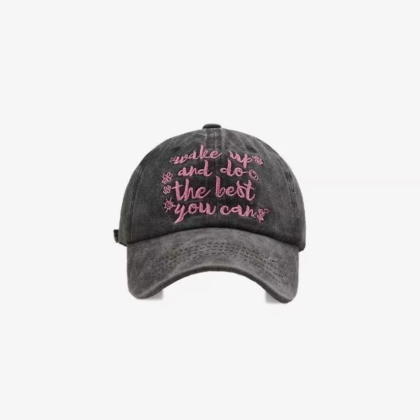 Retro Sun Cap