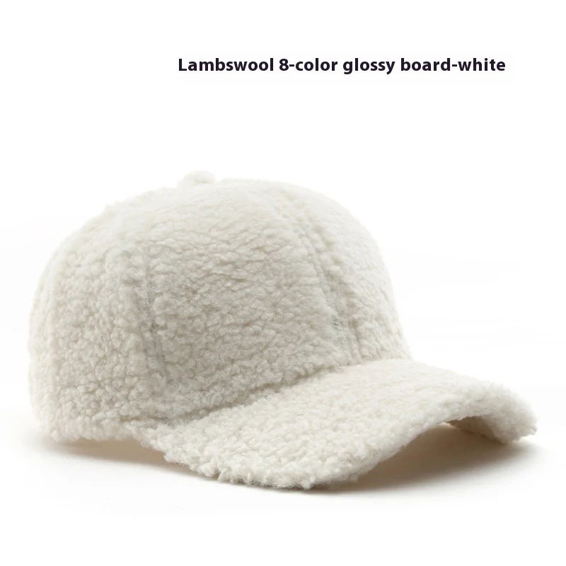 Retro Wool Cap
