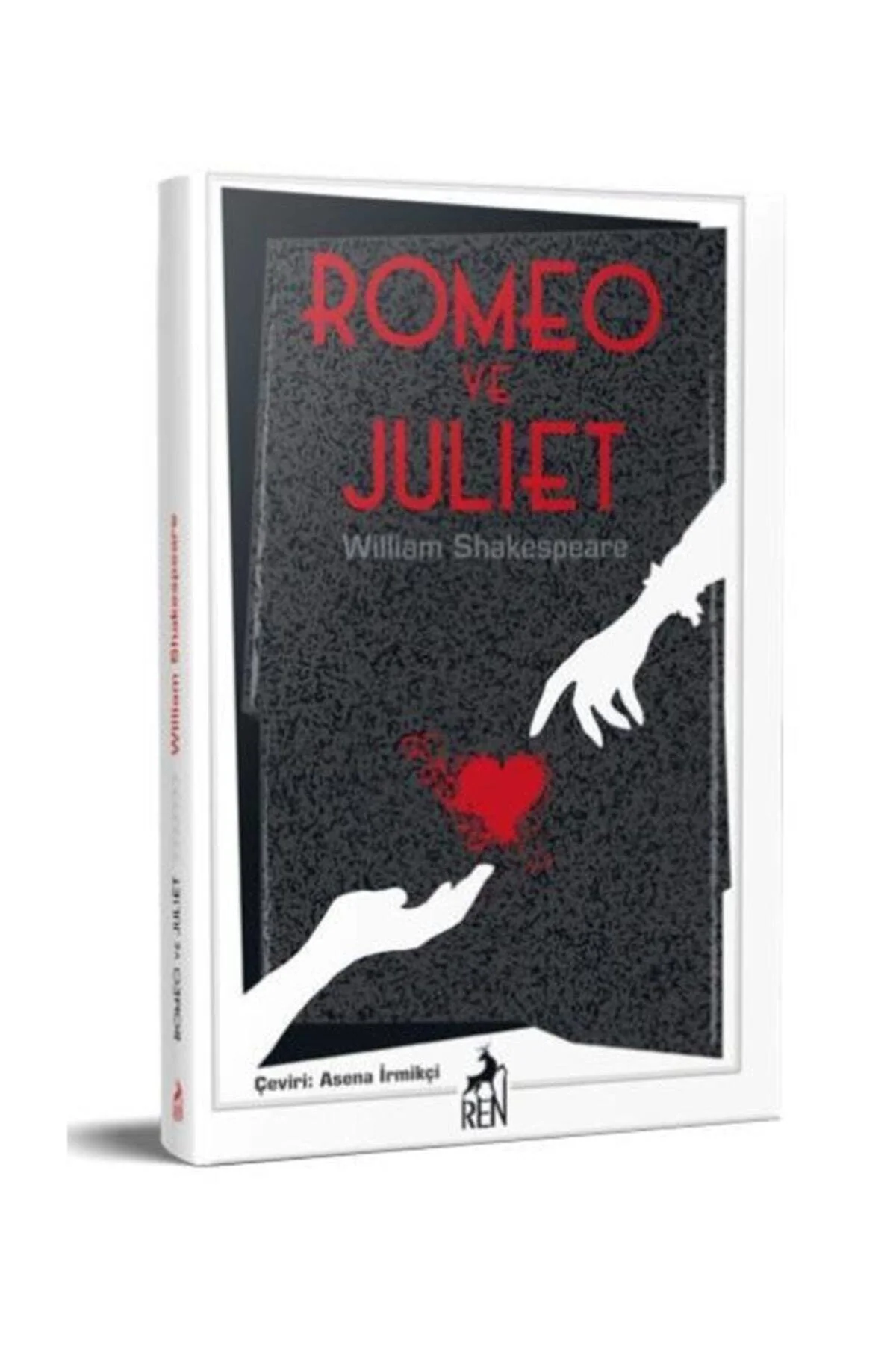 Classic English Literature: Romeo and Juliet by William Shakespeare