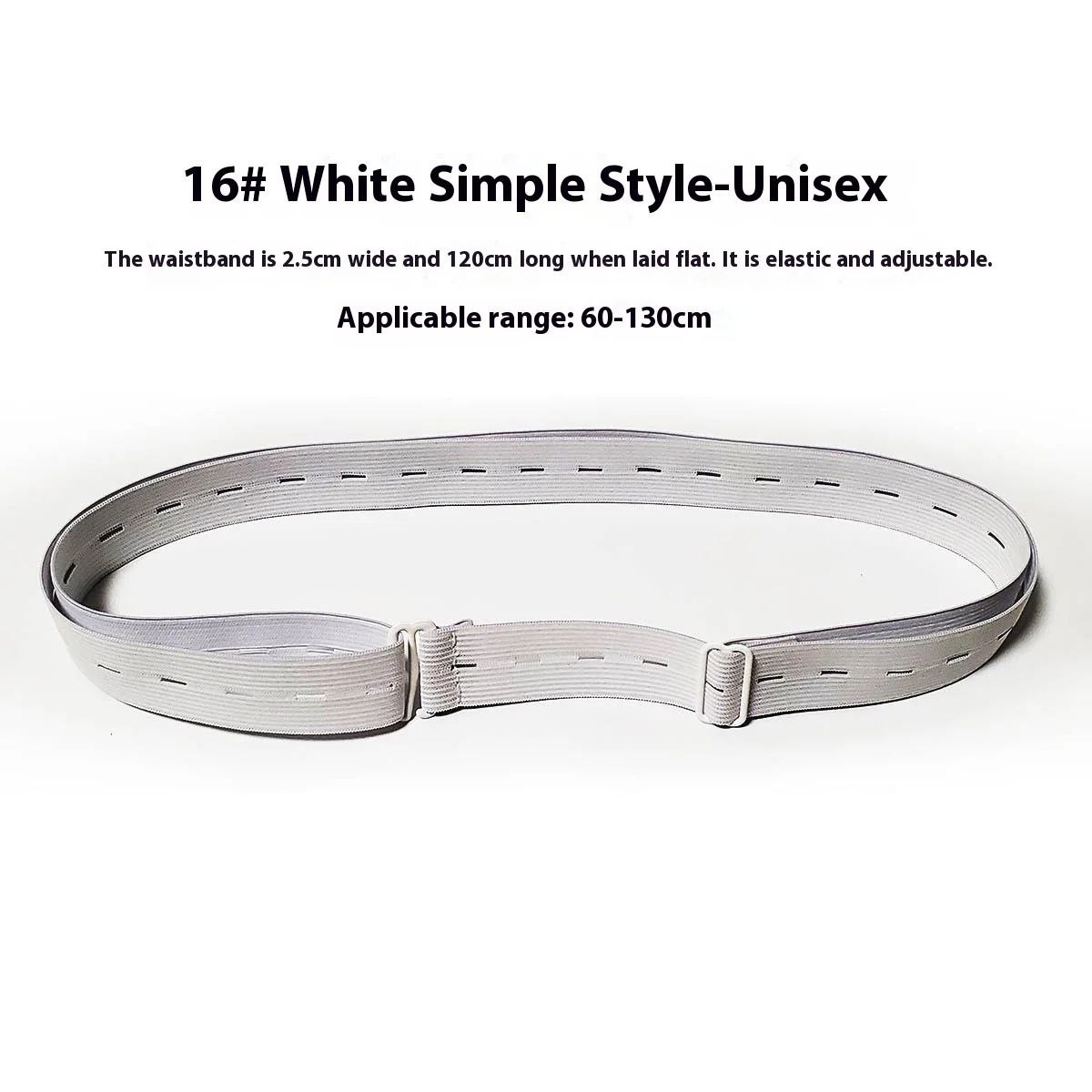 Simple Non-Slip Shirt Strap