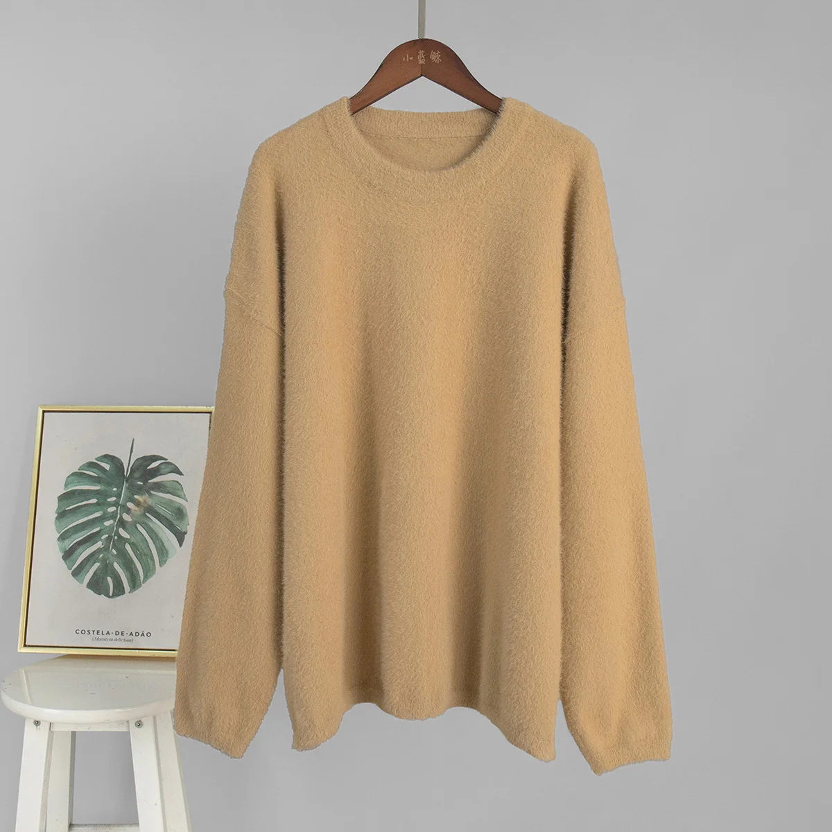 Simple Solid Color Knitted Loose Casual Sweater