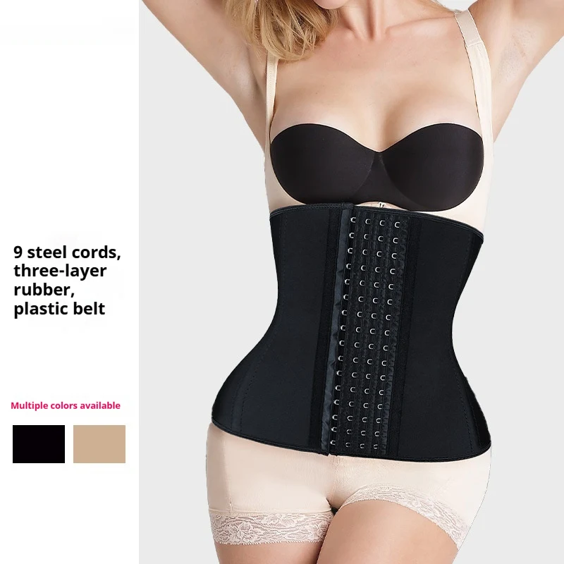 Slim Waist Cincher