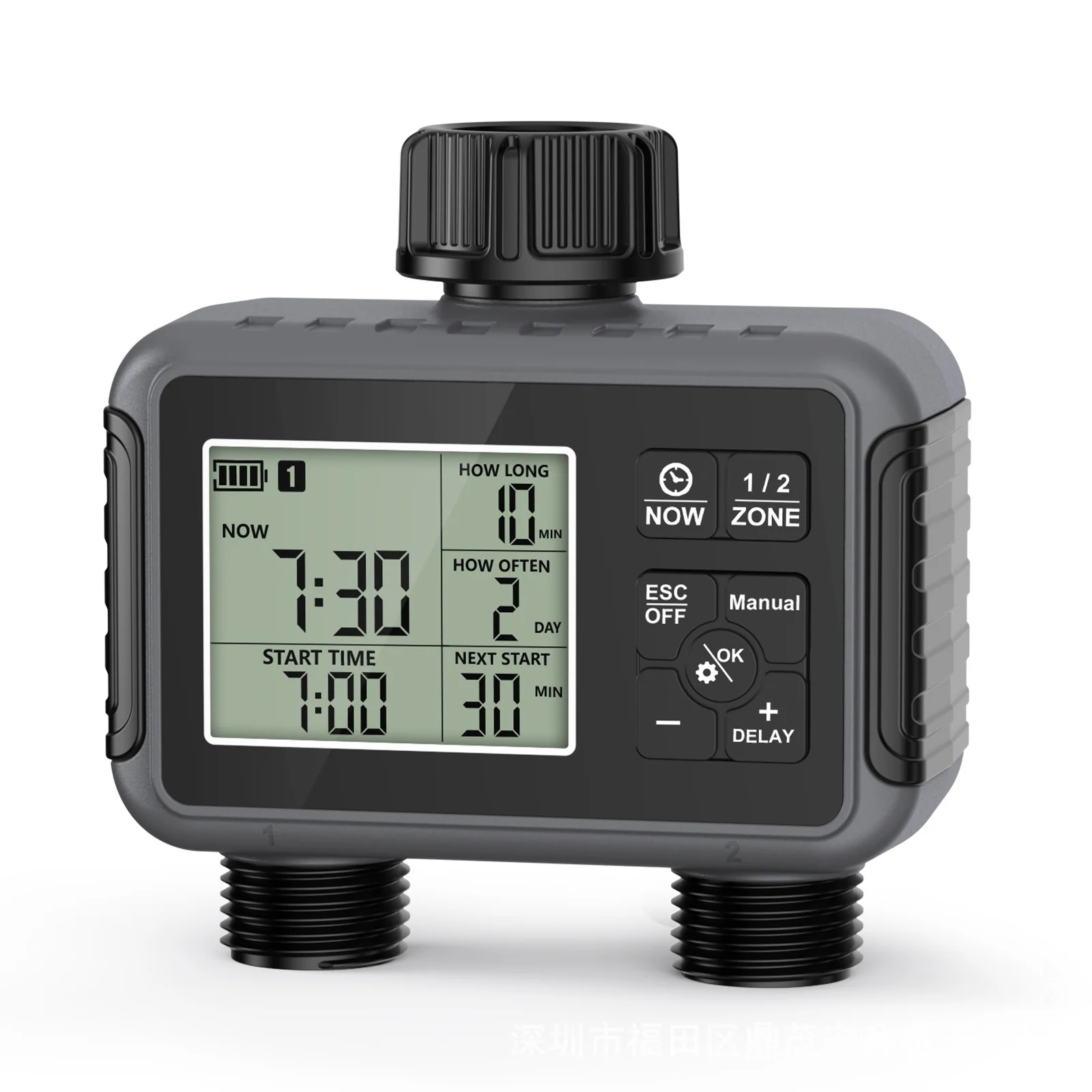 Smart Water Timer