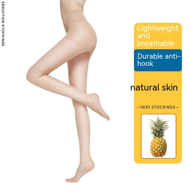 Smoothen Your Legs