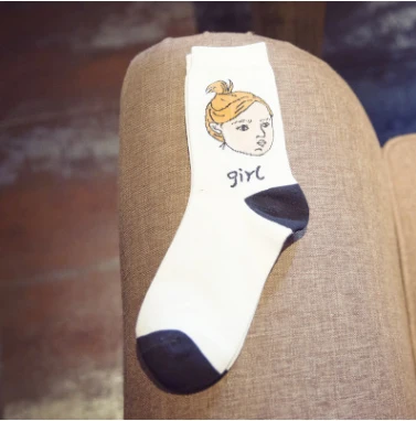 Soft Cotton Socks