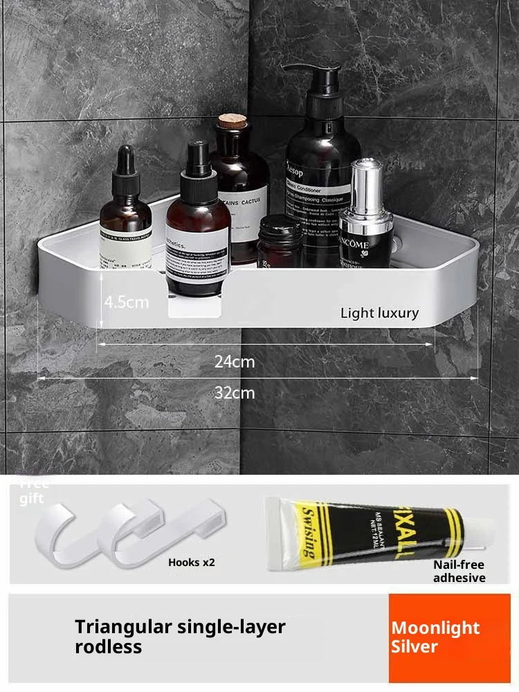Space Aluminum Bathroom Storage Rack