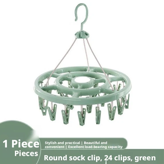 Space Saving Hanger