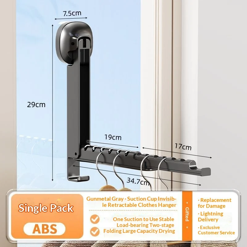 Space-Saving Wall Clothes Organizer