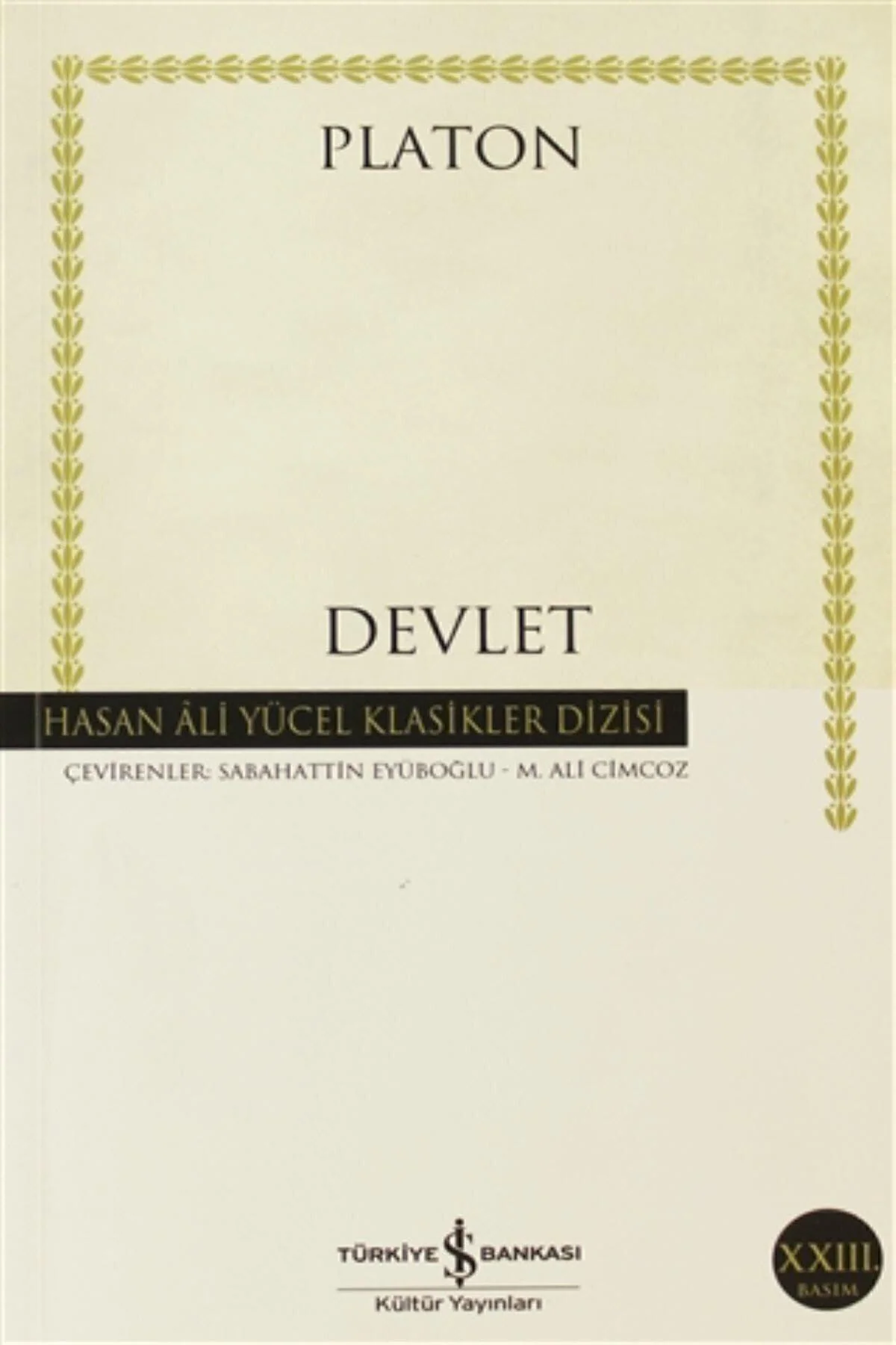 Classic Plato philosophy book set in hardcover