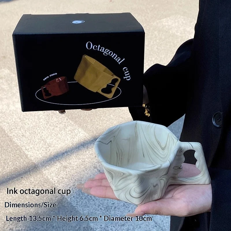 Stylish Octagonal Coffee Mug