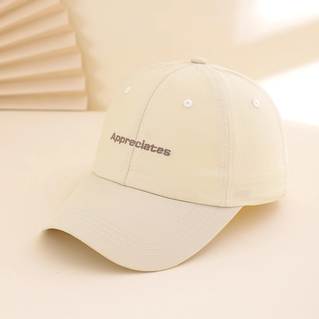 Sun Cap