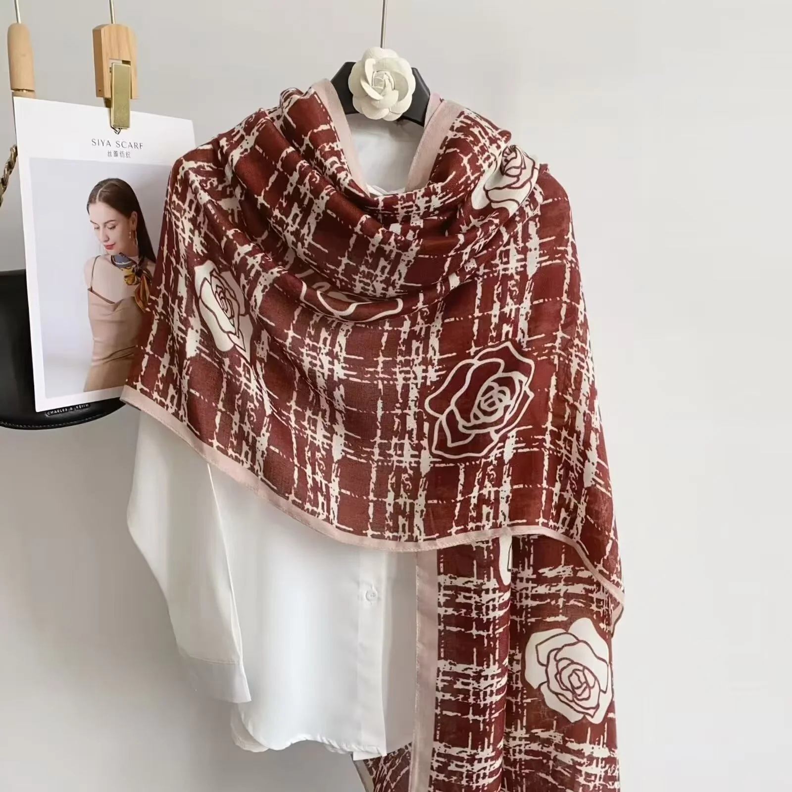 Sun Protect Beach Wrap