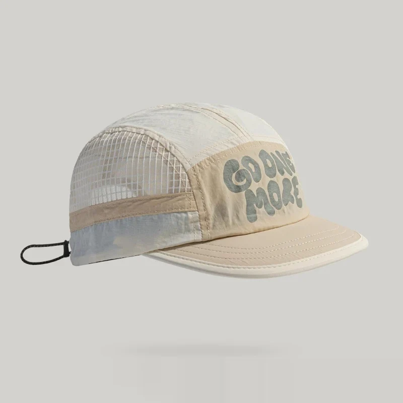 Sun Protection Baseball Cap for Women - Quick-Drying Mesh