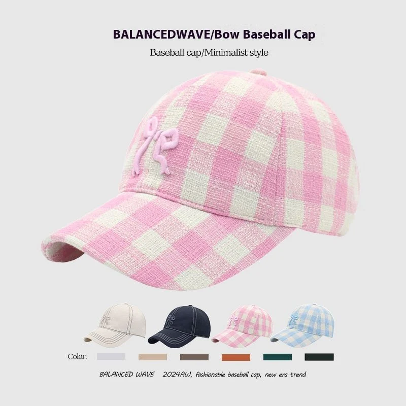 Sun Protection Cap