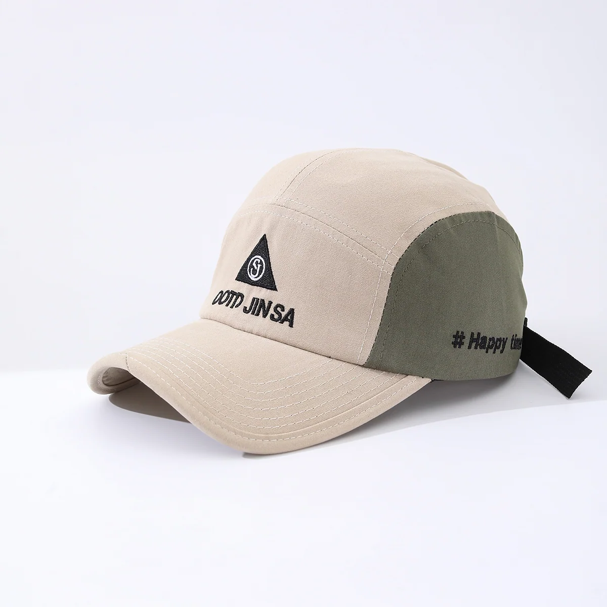 Sun Protection Cap