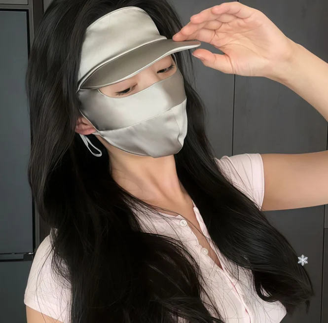 Sun Protection Hat Mask