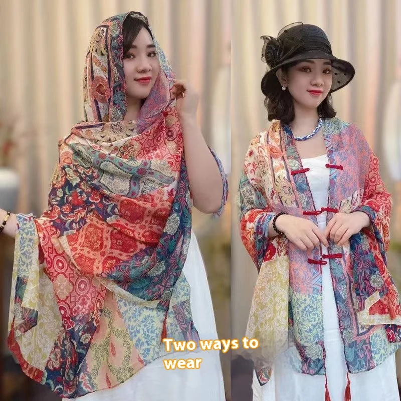Sun Protection Shawl