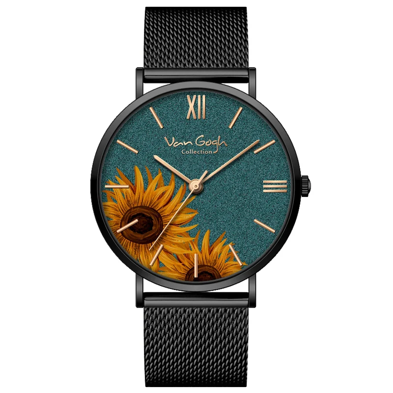 Sunflower Quartz Watch