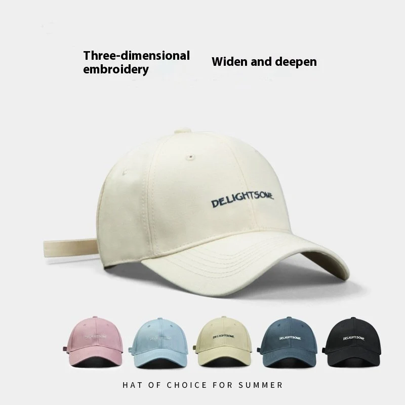 Sunscreen Hat