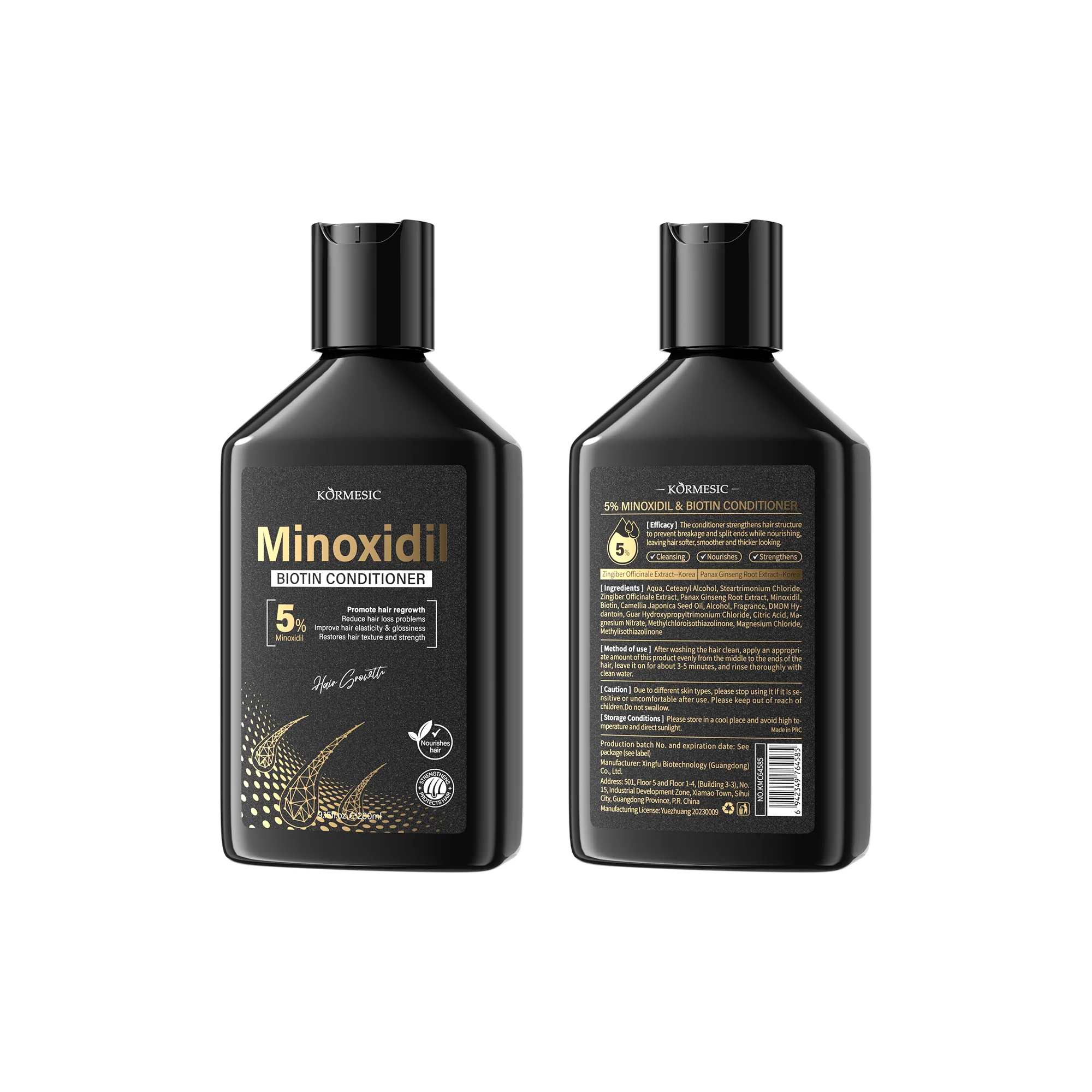 Thicken Hair Conditioner
