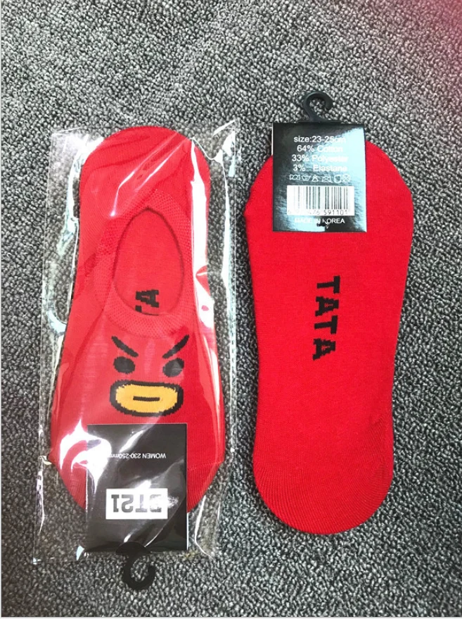 Thin Invisible Socks for Men & Women