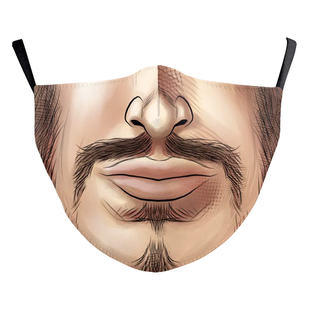 Tiger Face Mask