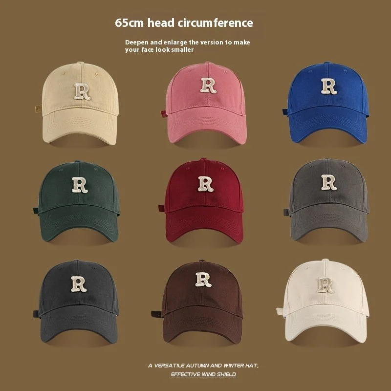 Trendy Big Fit Cap