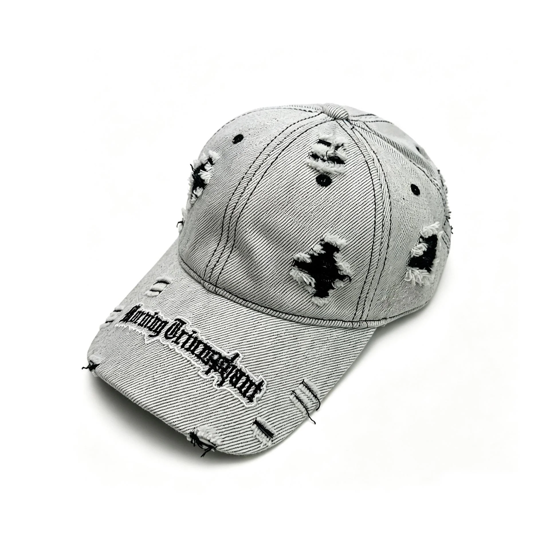 Trendy Distressed Cap