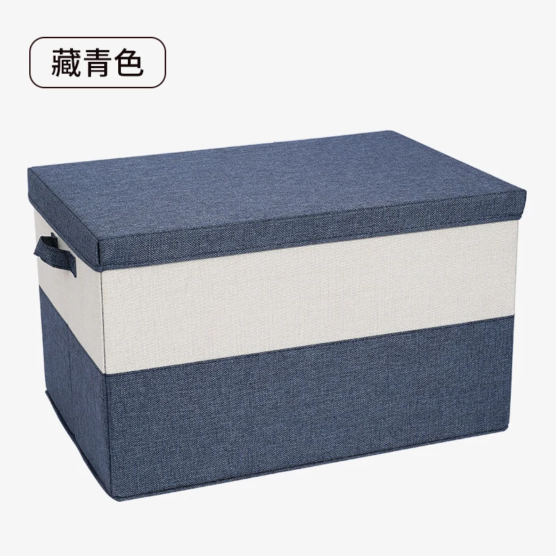 Two-Tone Storage Box for Clothes & Accessories
