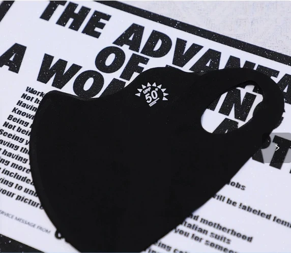 UV Protection Mask