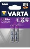 Ultra lithium button cell battery for small electronic devices