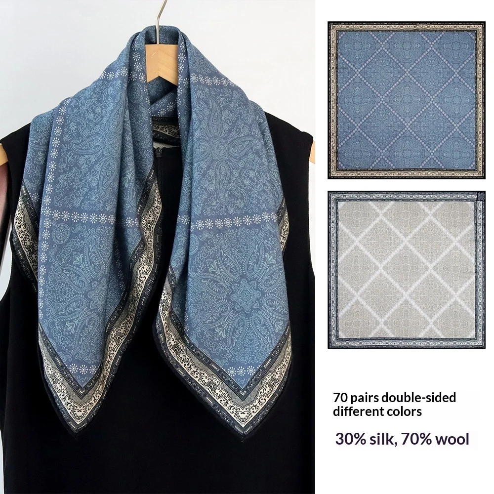 Versatile Silk-wool Shawl, Double-Sided Print, Easy to Style