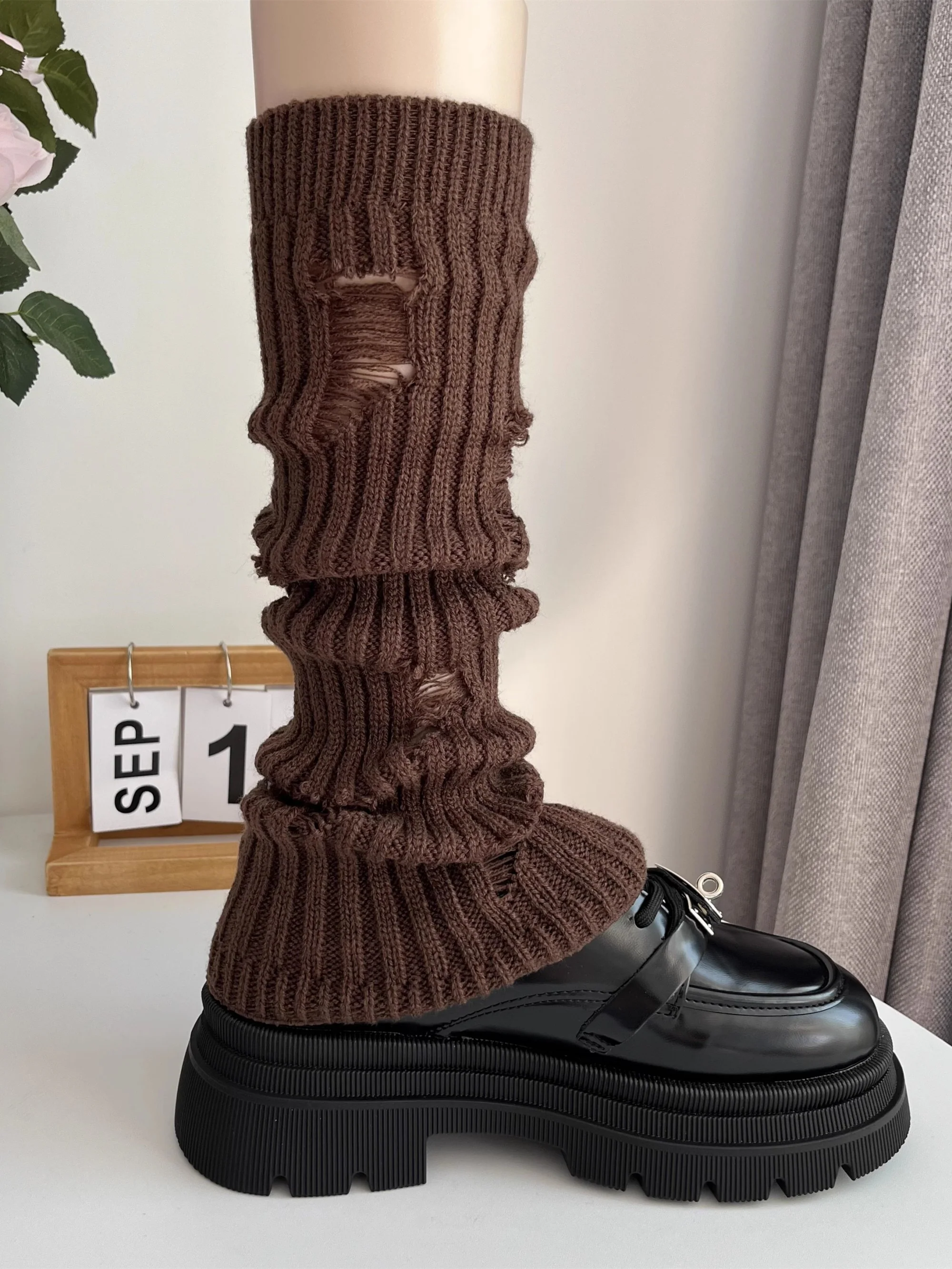 Vertical Striped Coffee Socks - Personalized Gift