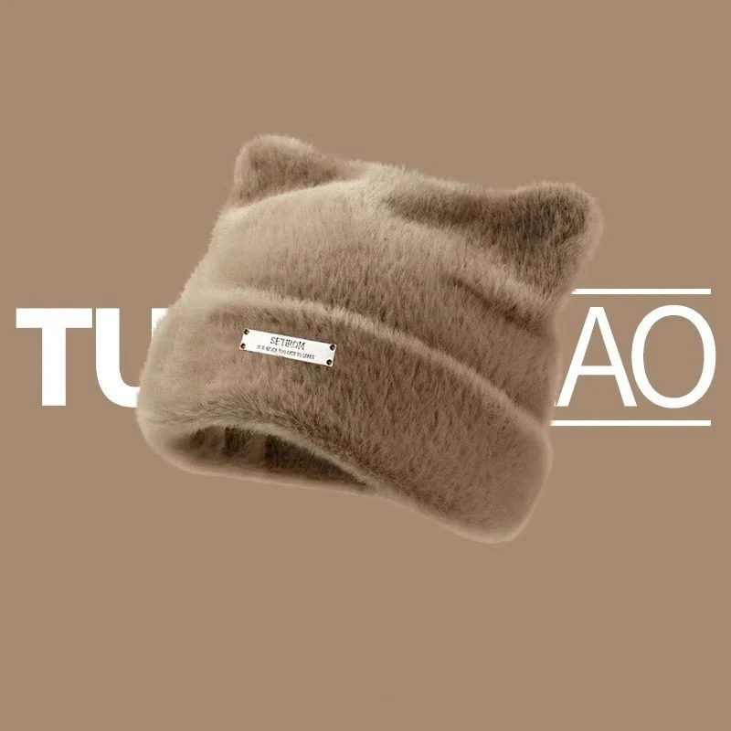 Warm Cat Ears Beanie