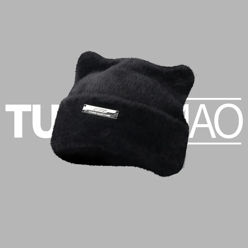 Warm Cat Ears Beanie
