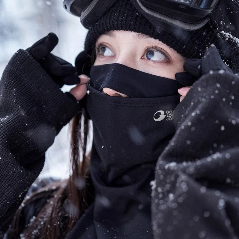 Warm Cycling Mask