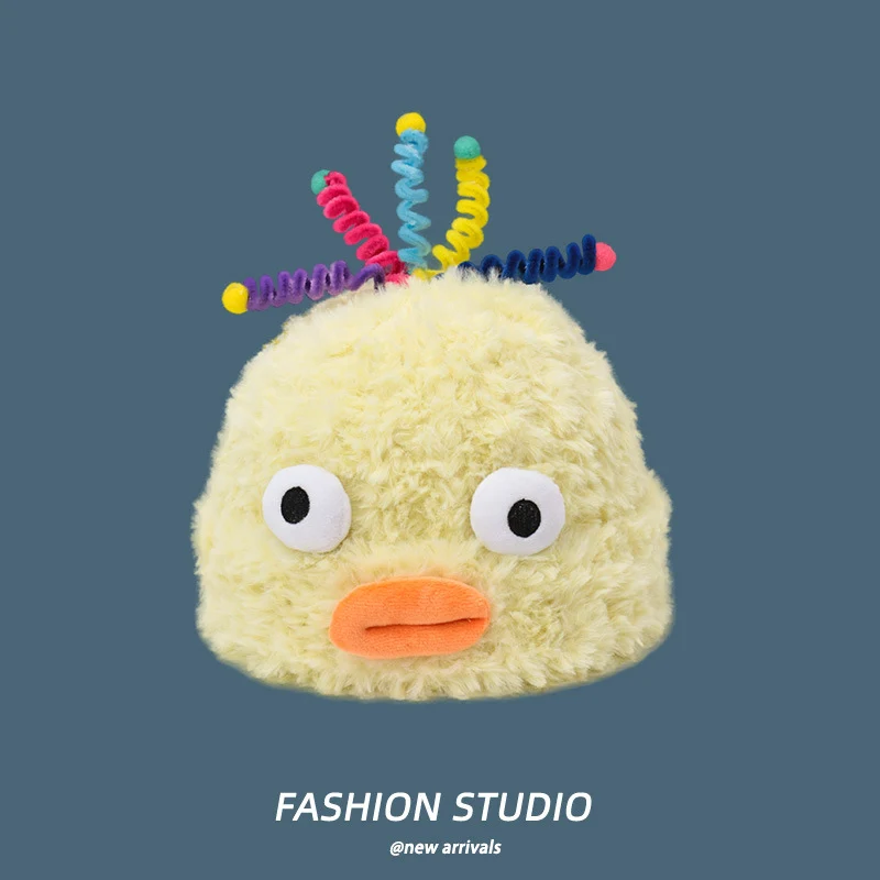 Warm Plush Bonnet for Women - Breathable & Windproof